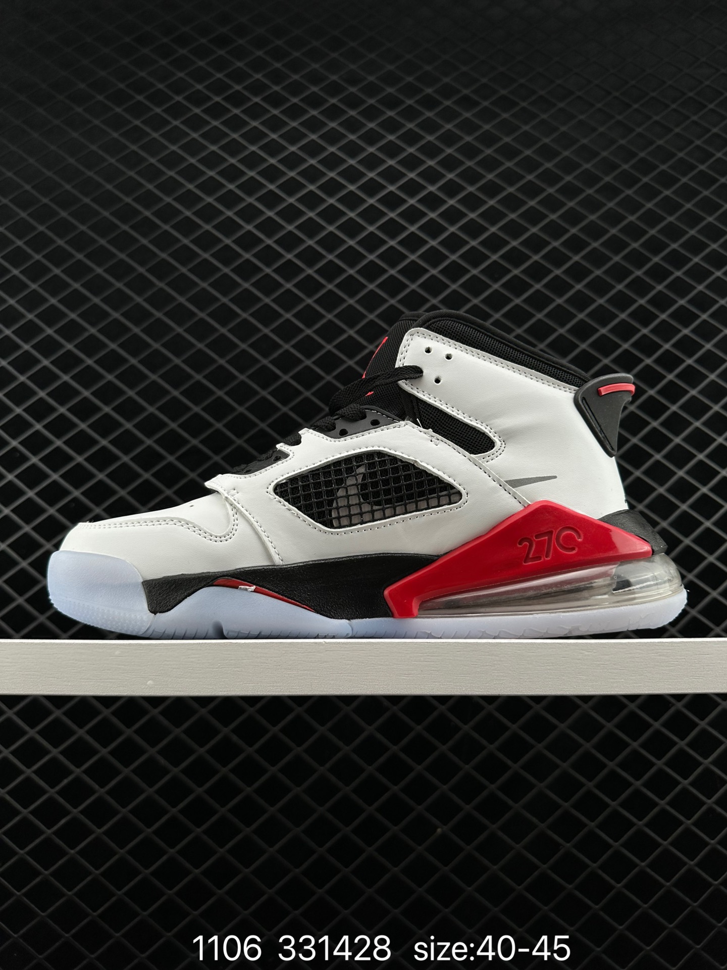 NIKE Jordan Mars 270 AJ